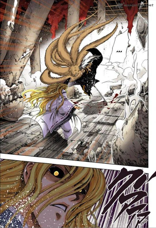 Nurarihyon No Mago Chapter 210 page 24