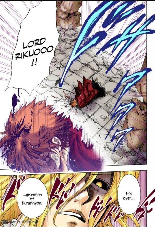 Nurarihyon No Mago Chapter 210 page 14