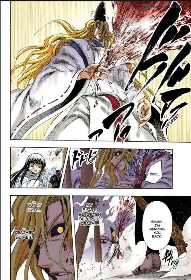 Nurarihyon No Mago Chapter 210 page 25