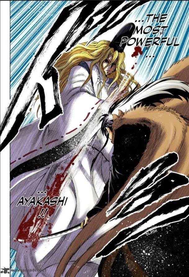 Nurarihyon No Mago Chapter 210 page 23