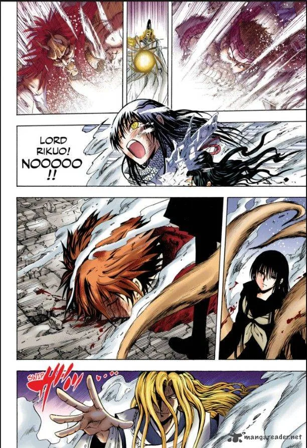Nurarihyon No Mago Chapter 210 page 15