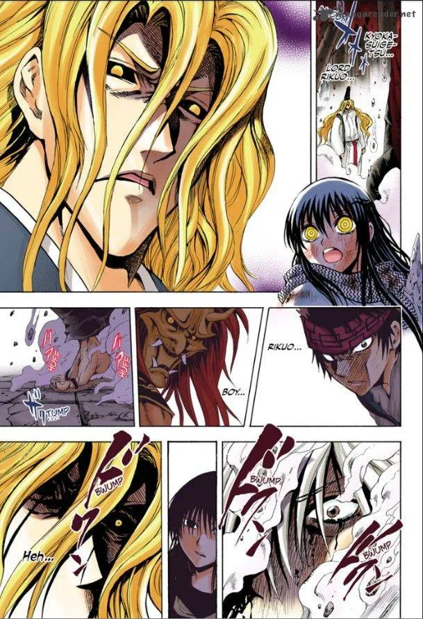 Nurarihyon No Mago Chapter 210 page 12