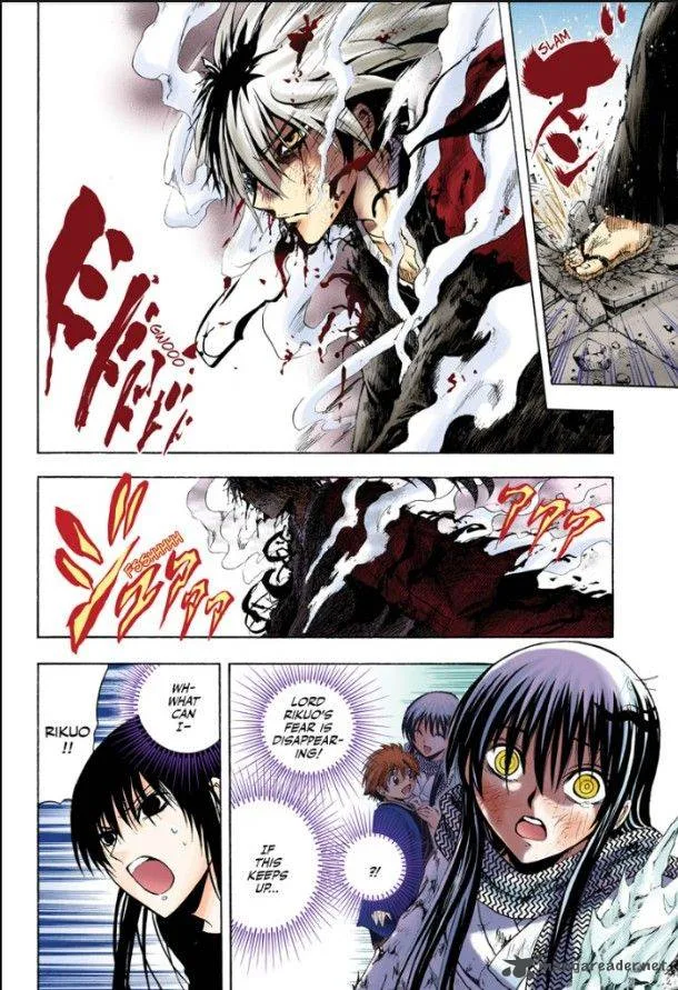Nurarihyon No Mago Chapter 210 page 9