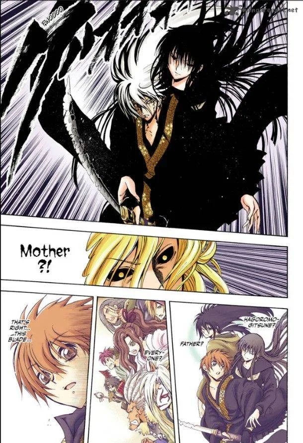 Nurarihyon No Mago Chapter 210 page 34