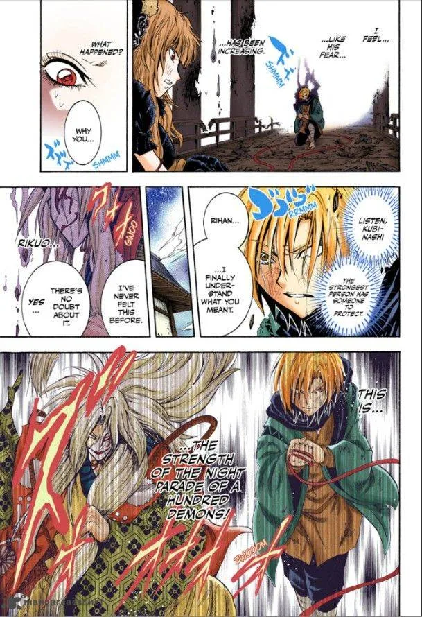 Nurarihyon No Mago Chapter 210 page 28