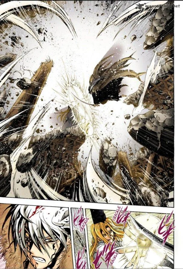 Nurarihyon No Mago Chapter 210 page 32