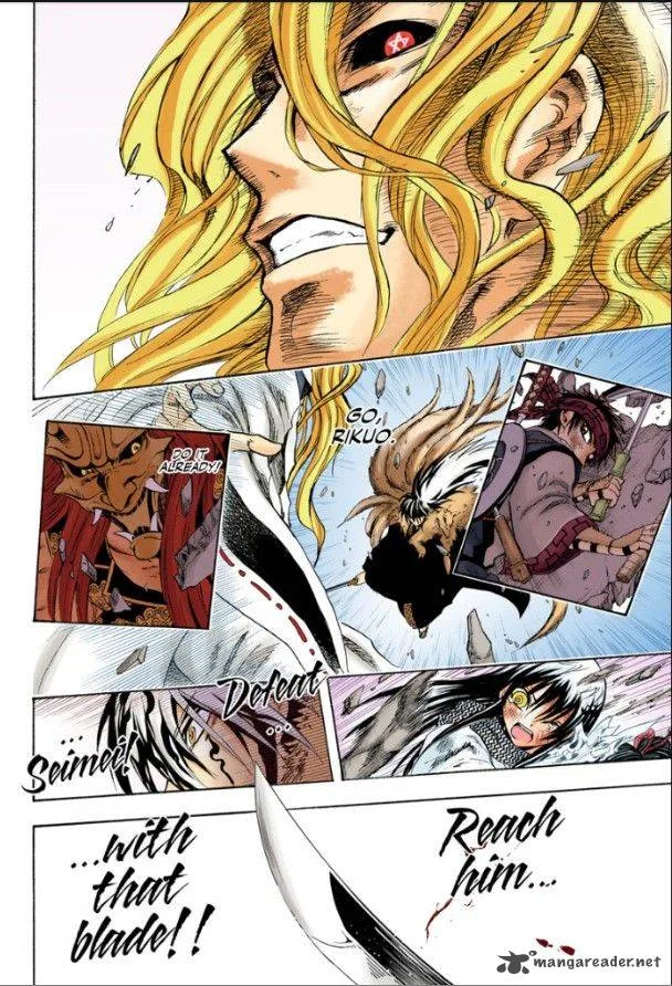 Nurarihyon No Mago Chapter 210 page 31