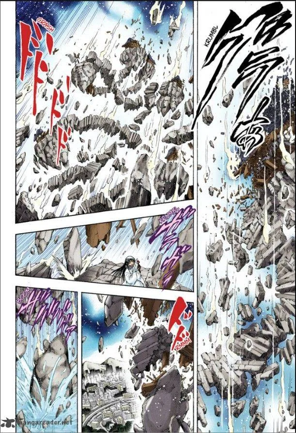 Nurarihyon No Mago Chapter 210 page 39