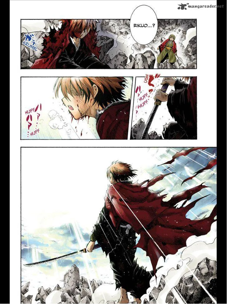 Nurarihyon No Mago Chapter 210 page 40