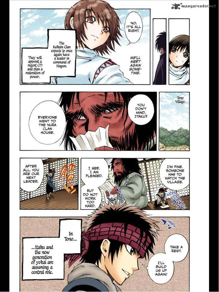 Nurarihyon No Mago Chapter 210 page 49