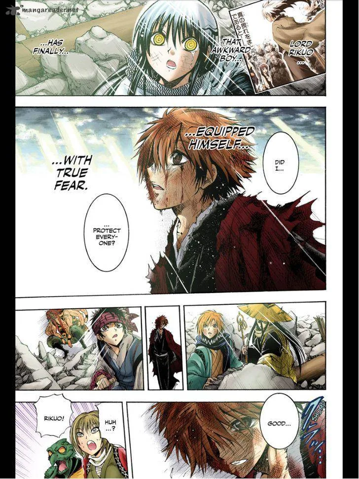 Nurarihyon No Mago Chapter 210 page 41