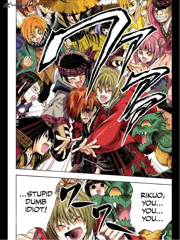 Nurarihyon No Mago Chapter 210 page 43