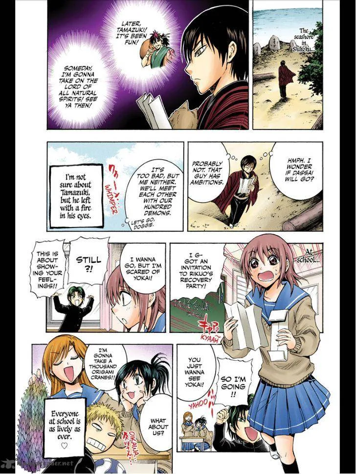 Nurarihyon No Mago Chapter 210 page 50