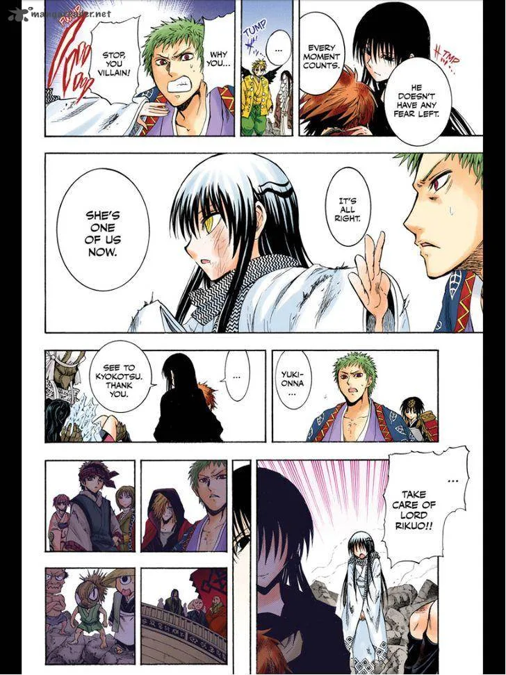 Nurarihyon No Mago Chapter 210 page 45