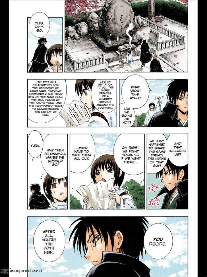 Nurarihyon No Mago Chapter 210 page 48