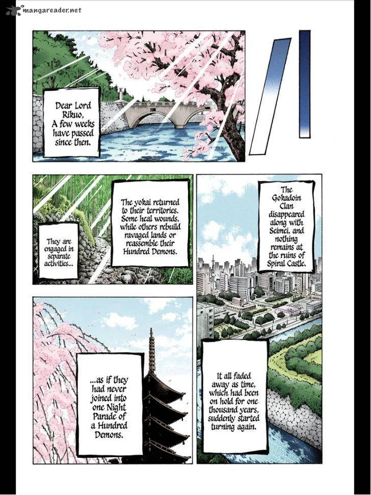 Nurarihyon No Mago Chapter 210 page 47