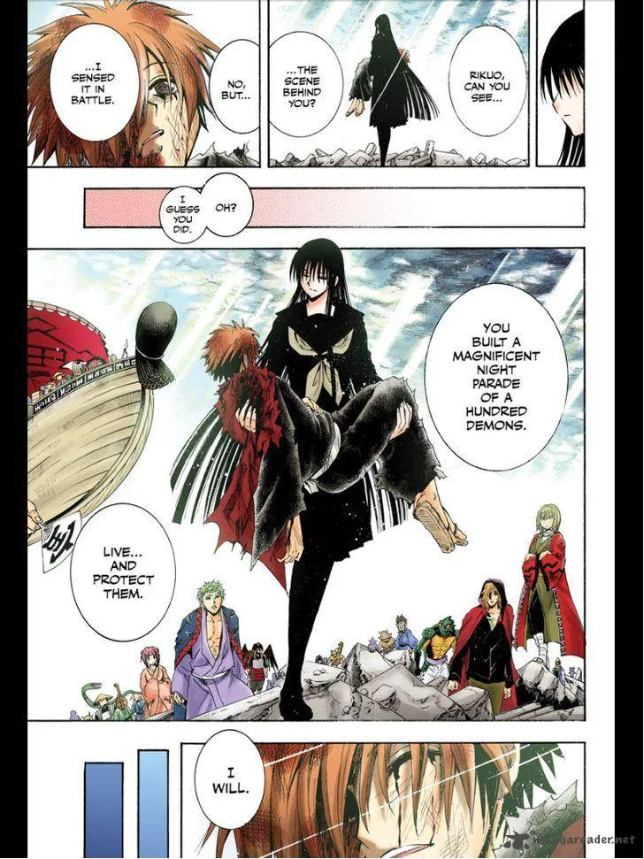 Nurarihyon No Mago Chapter 210 page 46
