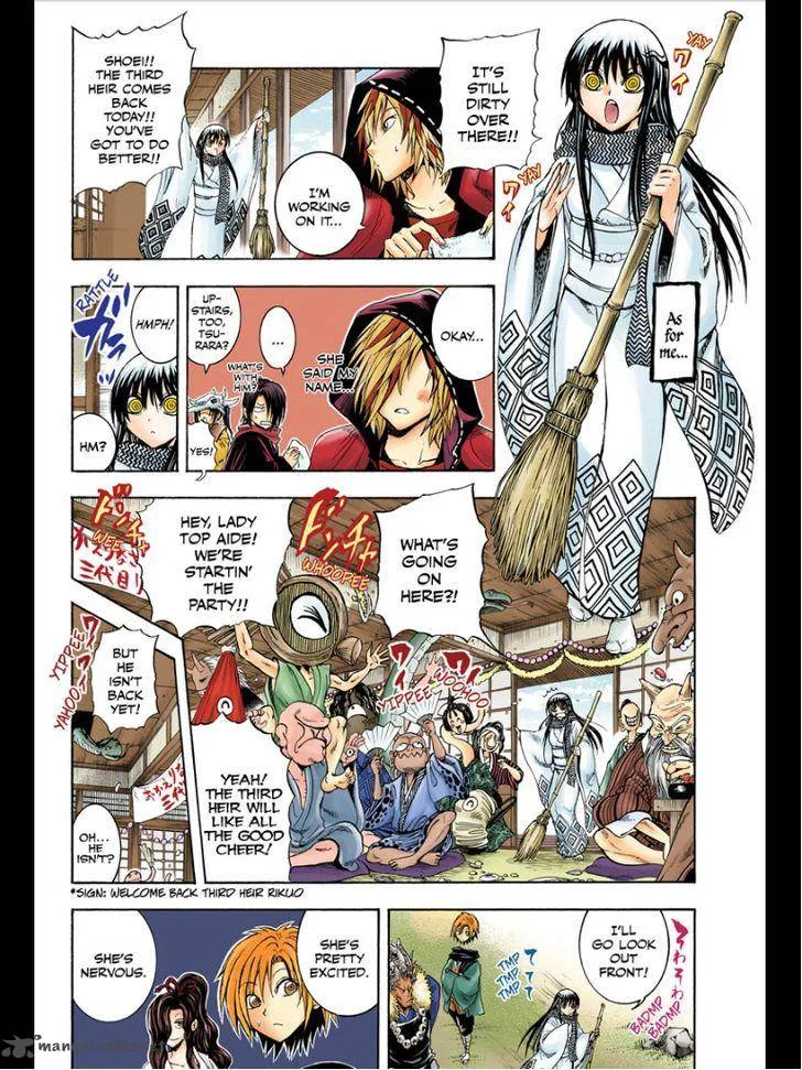 Nurarihyon No Mago Chapter 210 page 51