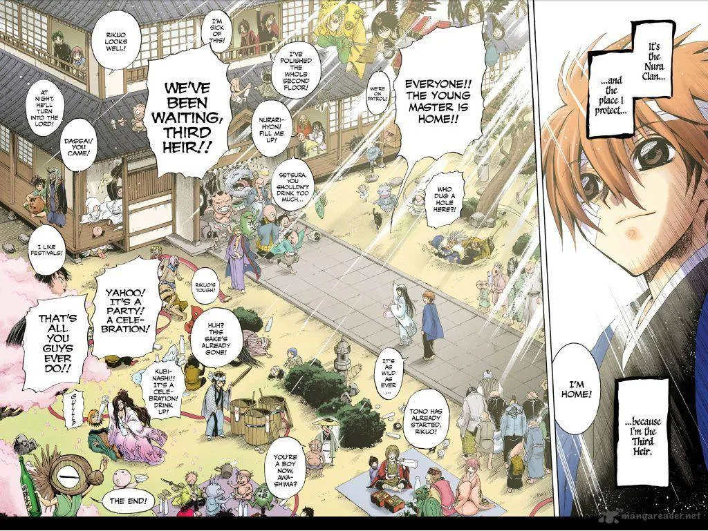 Nurarihyon No Mago Chapter 210 page 54