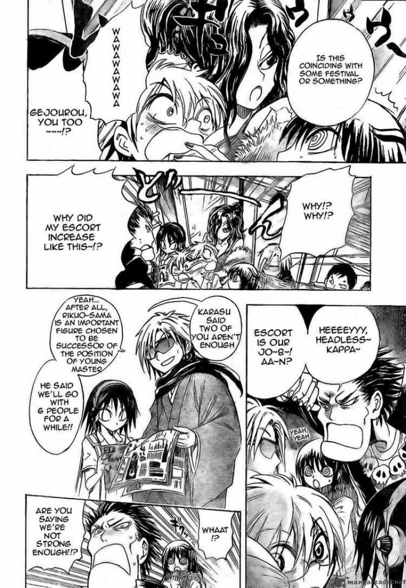Nurarihyon No Mago Chapter 22 page 5