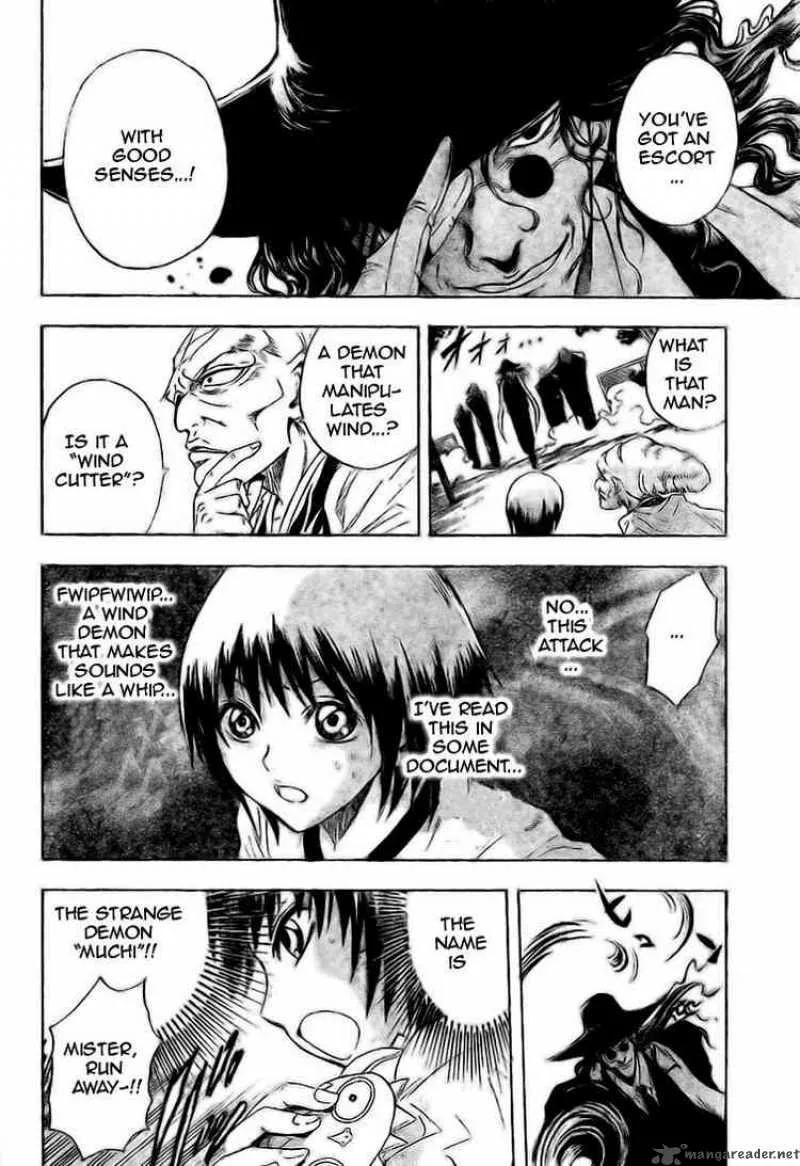 Nurarihyon No Mago Chapter 22 page 17