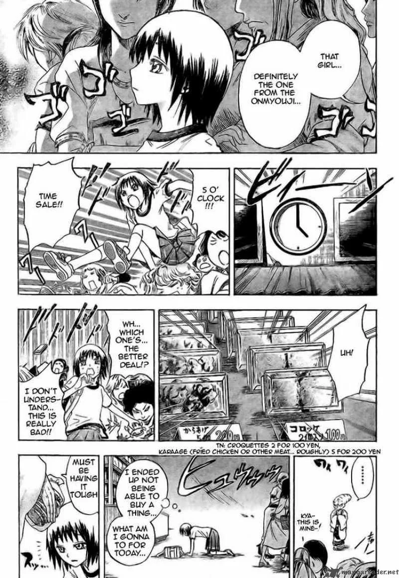 Nurarihyon No Mago Chapter 22 page 12