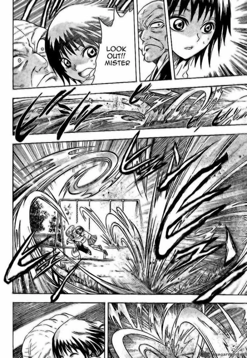 Nurarihyon No Mago Chapter 22 page 15