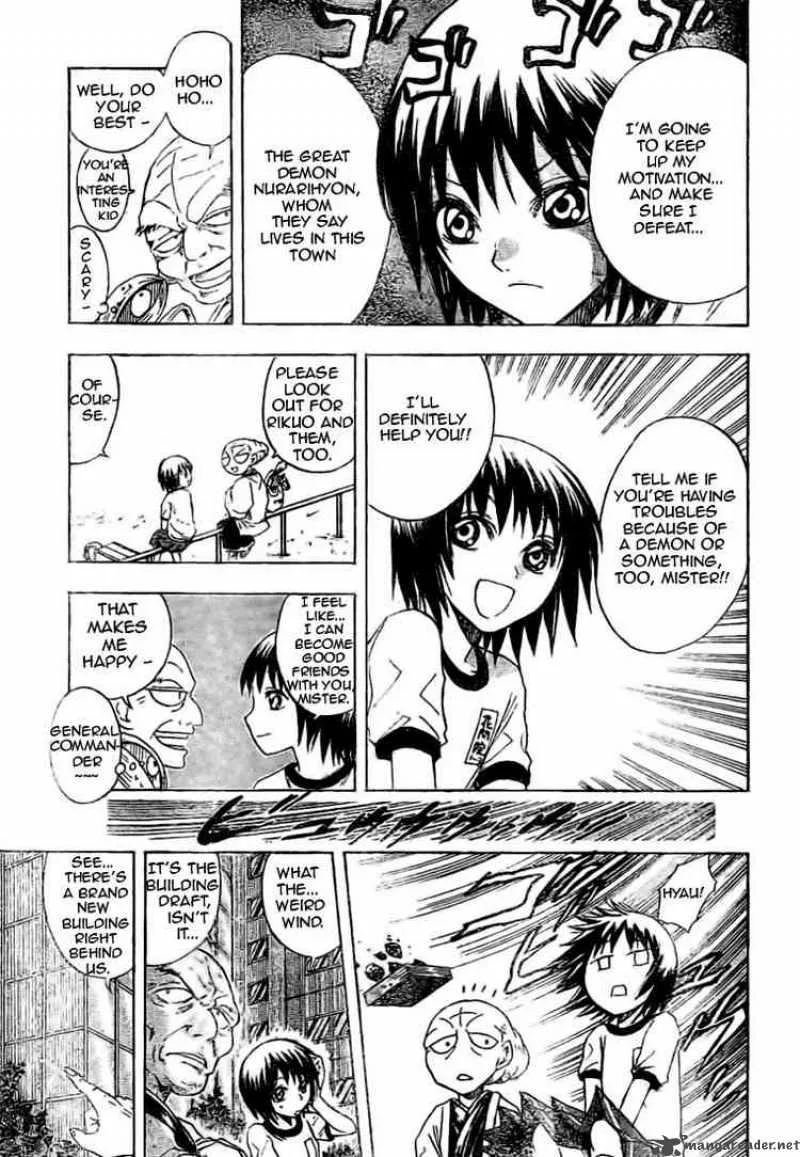 Nurarihyon No Mago Chapter 22 page 14