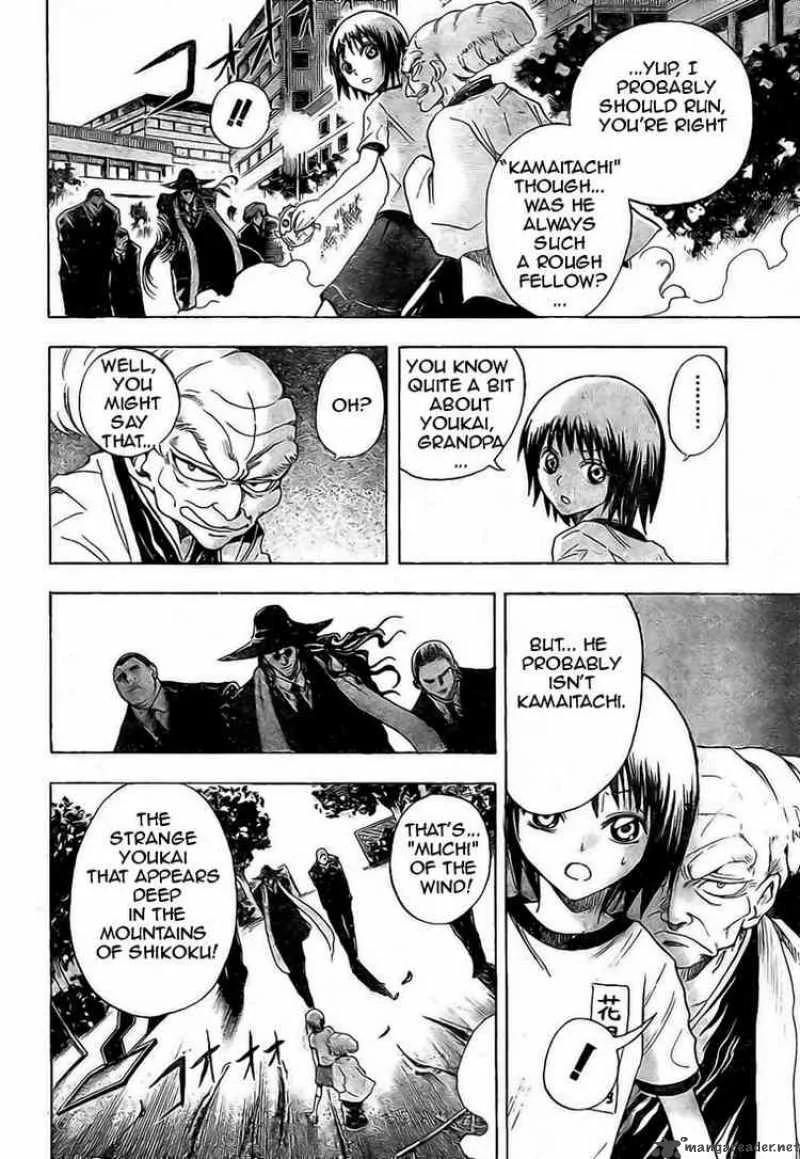 Nurarihyon No Mago Chapter 23 page 4
