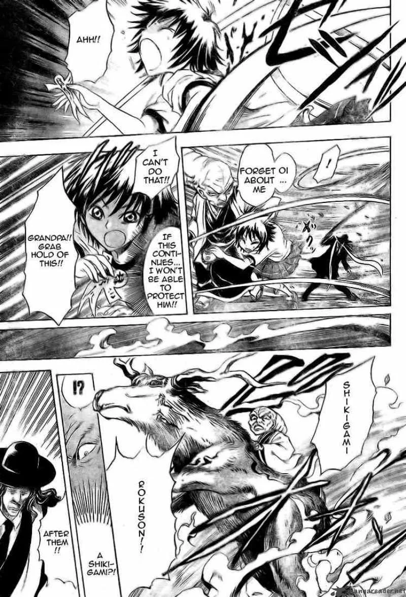 Nurarihyon No Mago Chapter 23 page 11