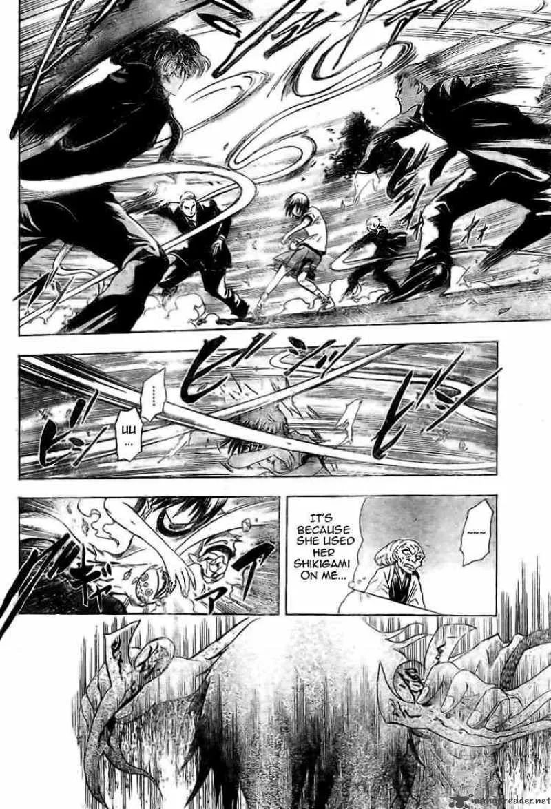 Nurarihyon No Mago Chapter 23 page 14