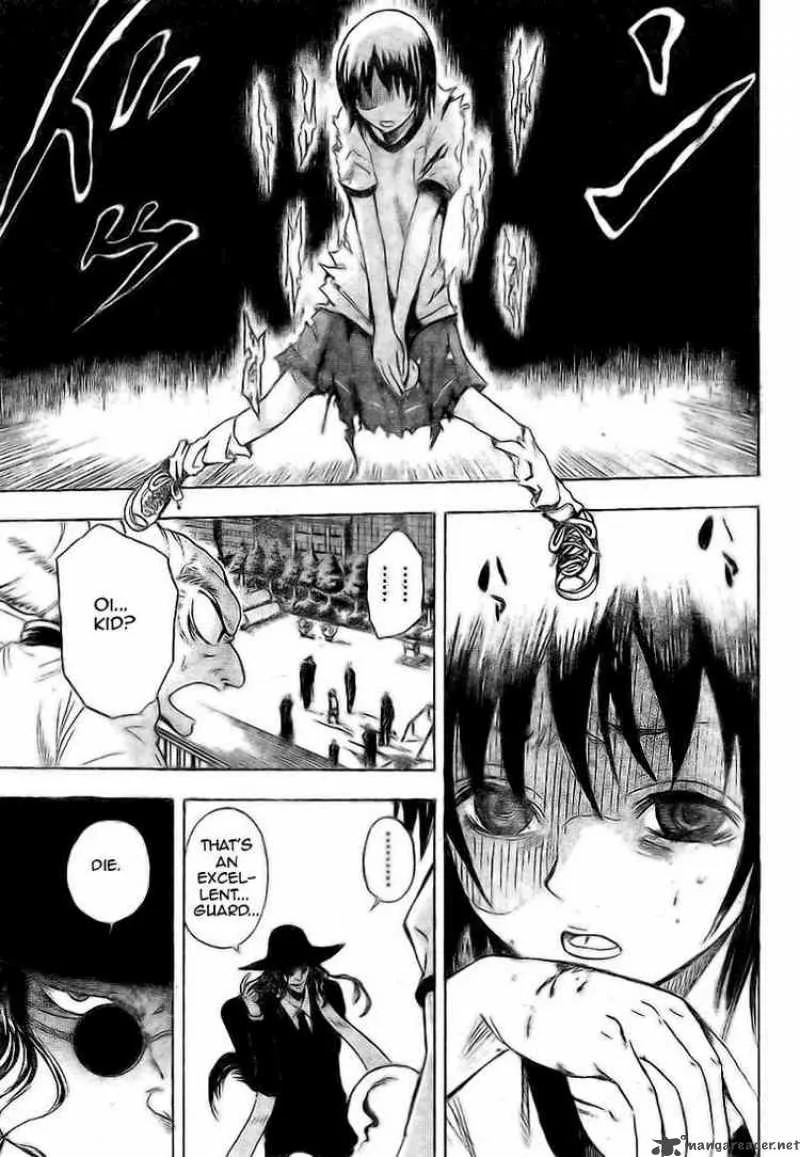 Nurarihyon No Mago Chapter 23 page 13