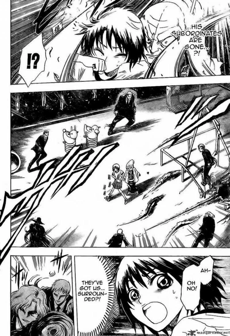 Nurarihyon No Mago Chapter 23 page 6