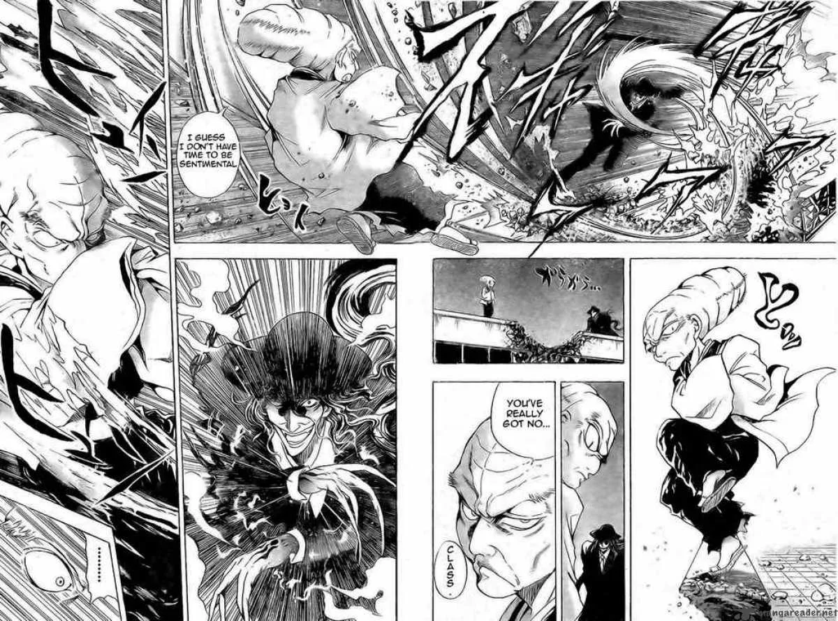 Nurarihyon No Mago Chapter 24 page 7