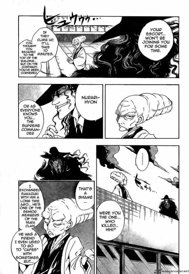 Nurarihyon No Mago Chapter 24 page 6