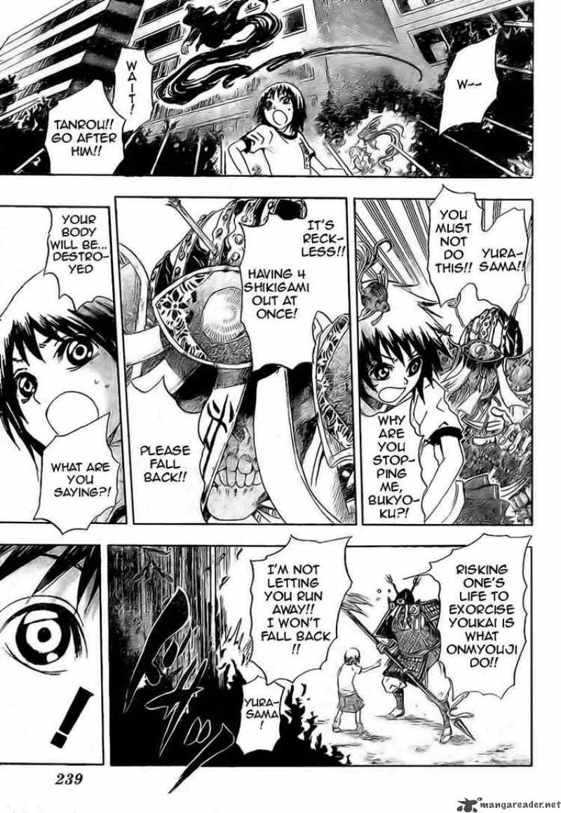 Nurarihyon No Mago Chapter 24 page 4