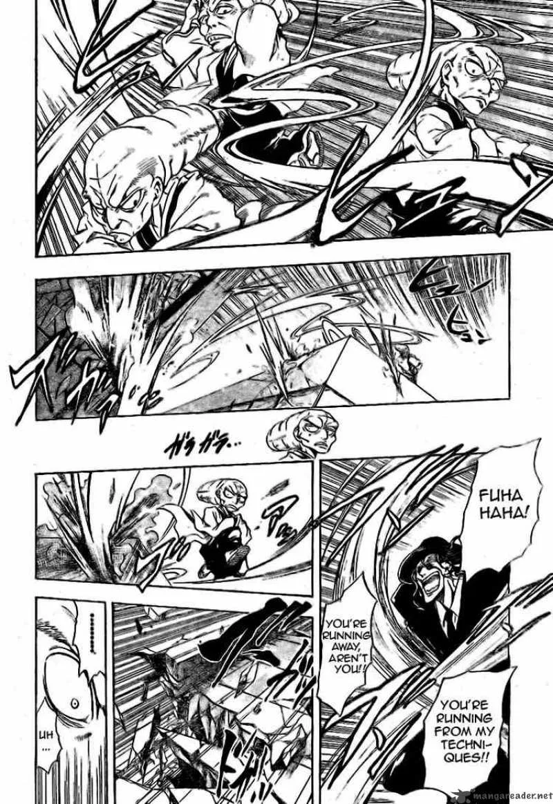 Nurarihyon No Mago Chapter 24 page 8