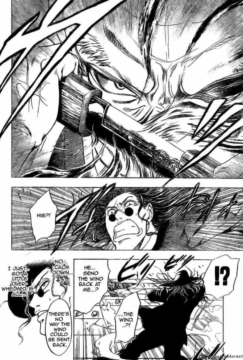 Nurarihyon No Mago Chapter 24 page 12