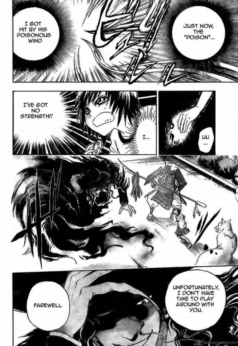 Nurarihyon No Mago Chapter 24 page 3