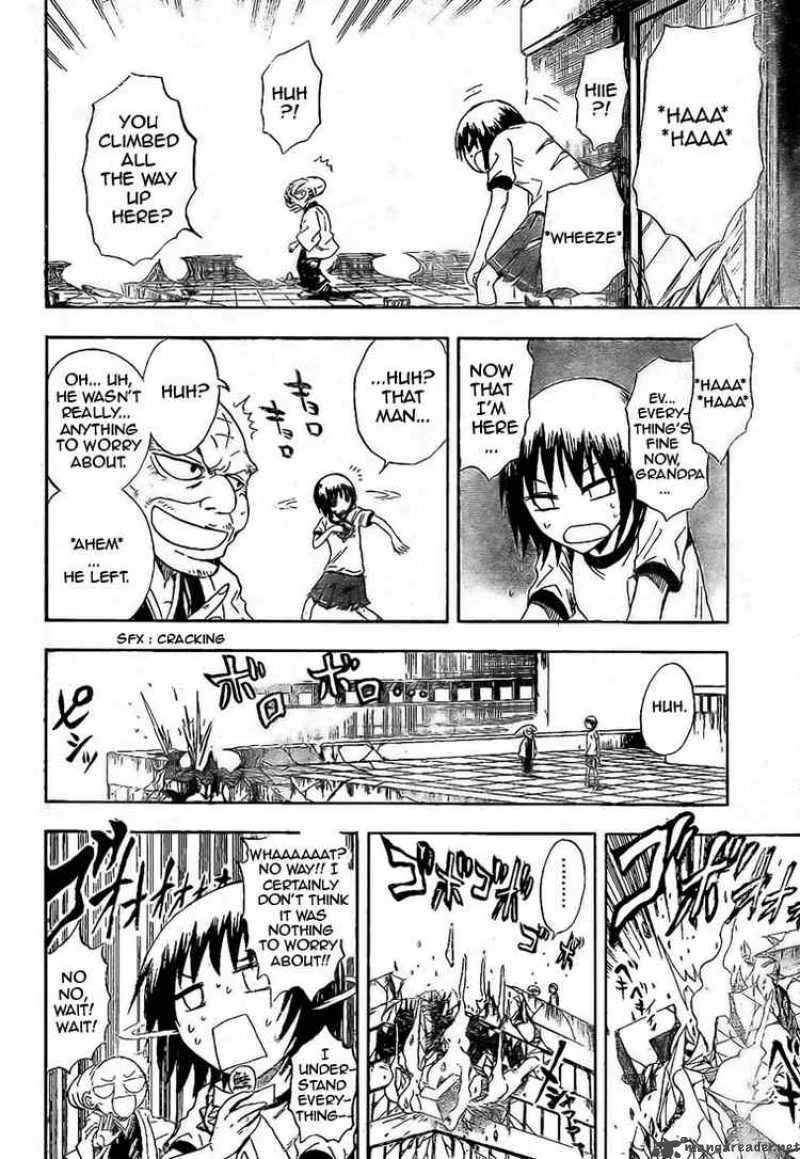Nurarihyon No Mago Chapter 25 page 5