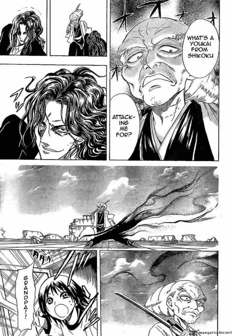 Nurarihyon No Mago Chapter 25 page 4