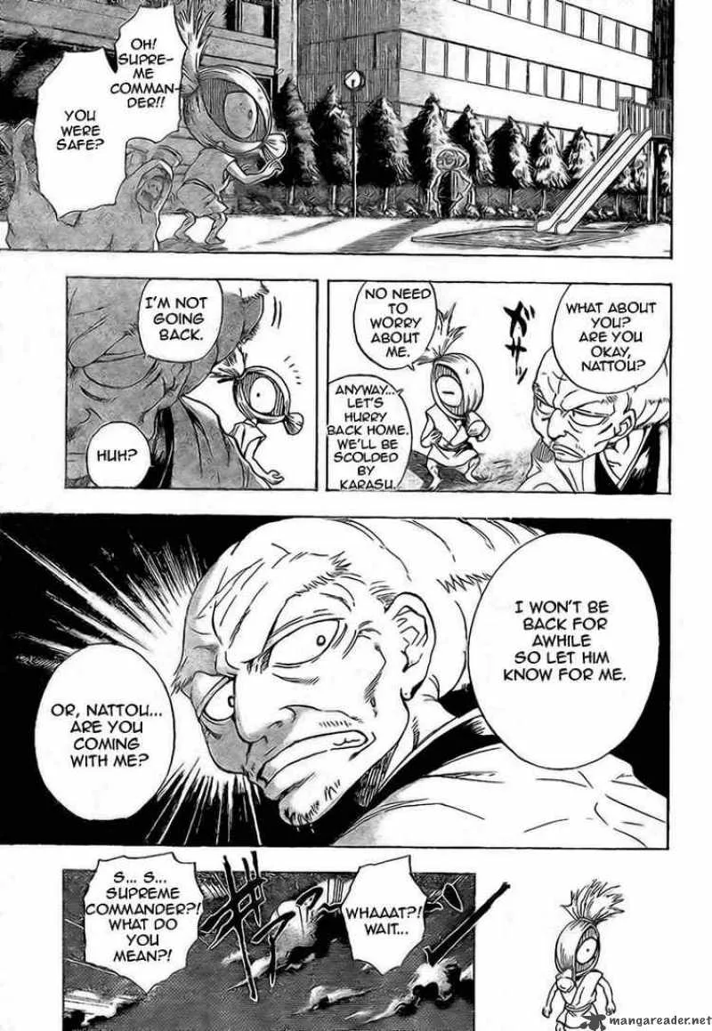 Nurarihyon No Mago Chapter 25 page 8