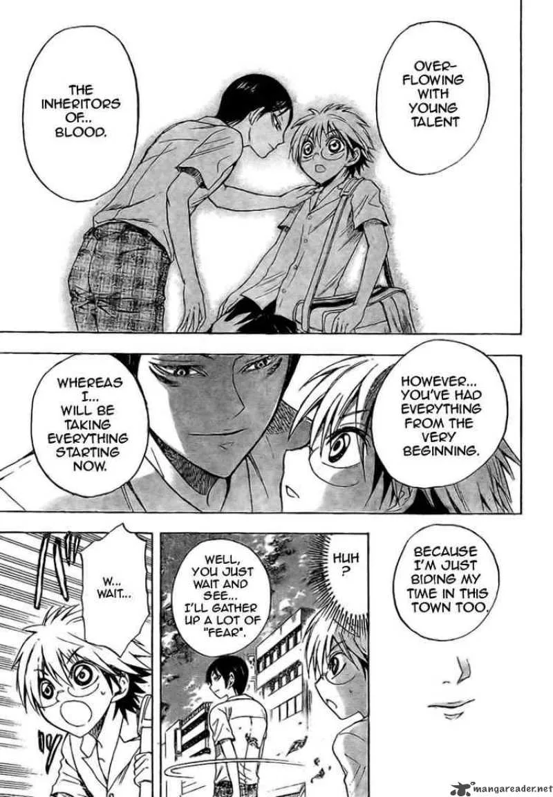 Nurarihyon No Mago Chapter 25 page 14