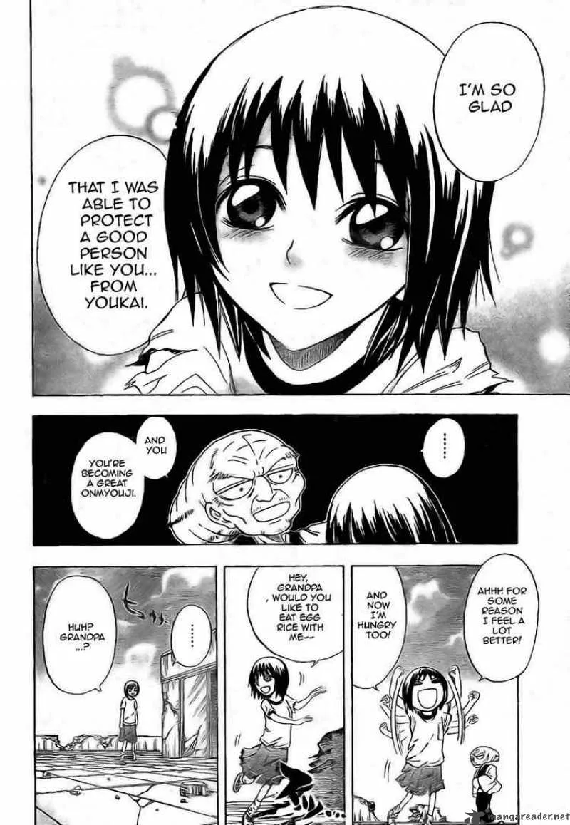 Nurarihyon No Mago Chapter 25 page 7