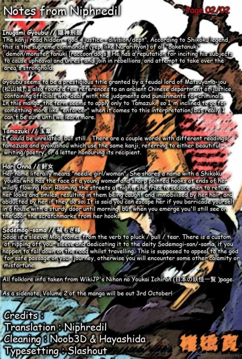 Nurarihyon No Mago Chapter 25 page 19