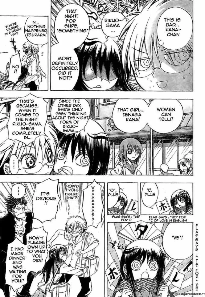 Nurarihyon No Mago Chapter 25 page 10