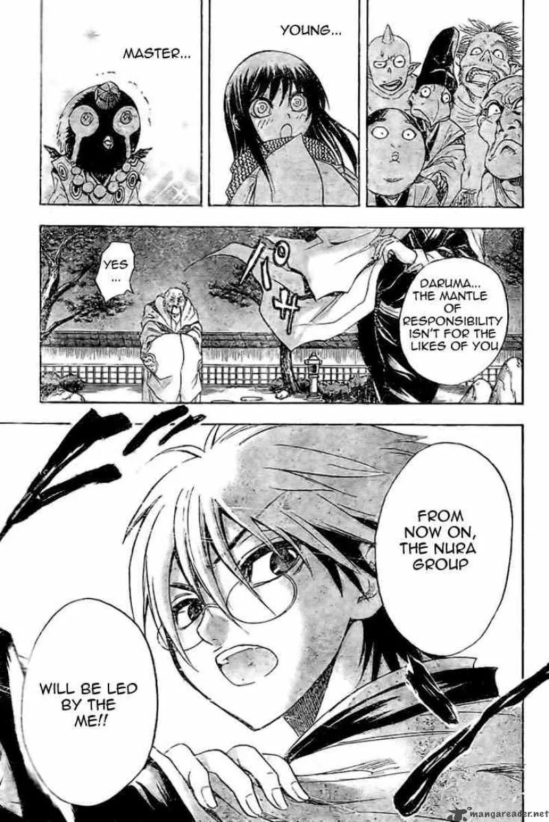 Nurarihyon No Mago Chapter 26 page 18