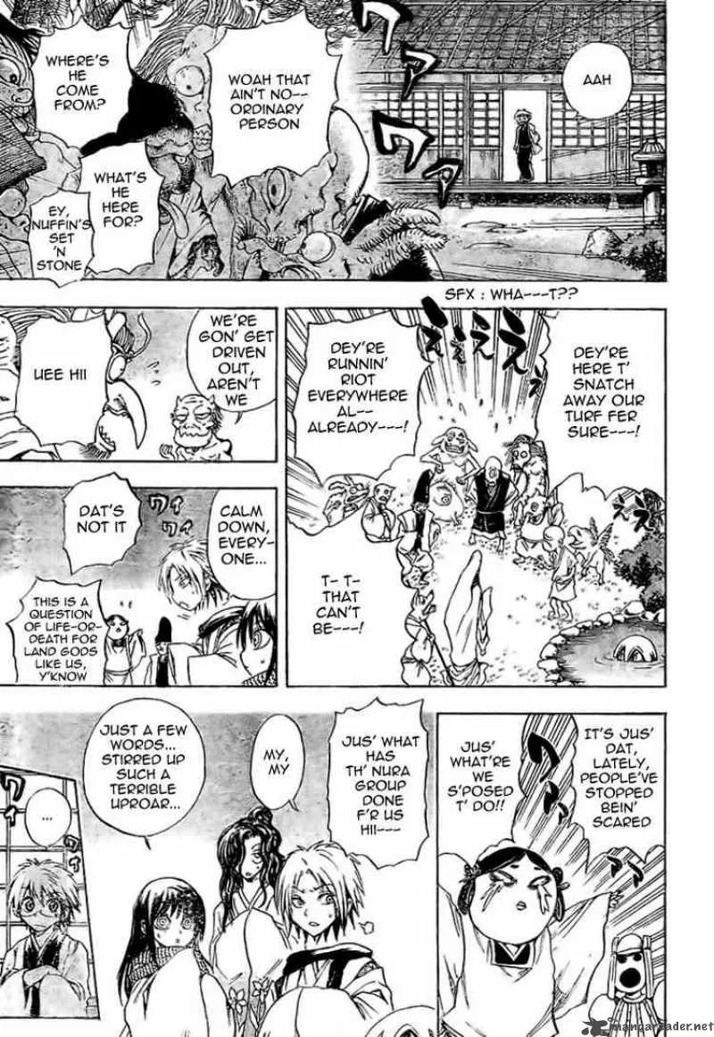 Nurarihyon No Mago Chapter 26 page 14