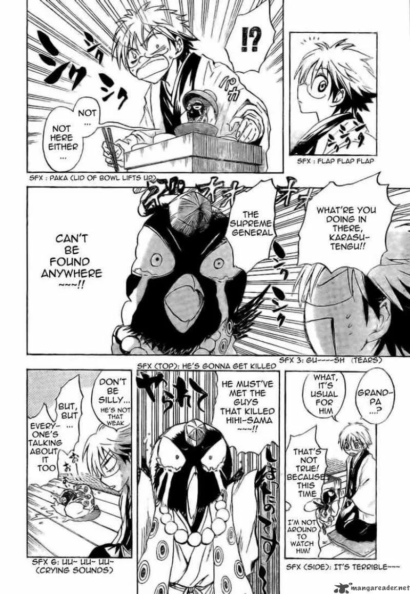 Nurarihyon No Mago Chapter 26 page 13
