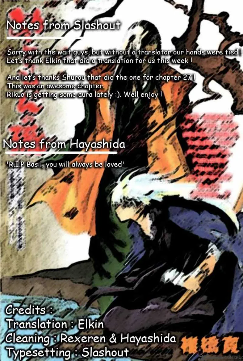 Nurarihyon No Mago Chapter 26 page 22